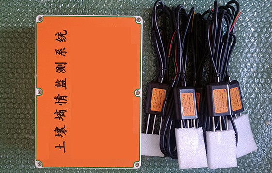 高智能多點土壤水分、溫度自動監(jiān)測系統(tǒng)